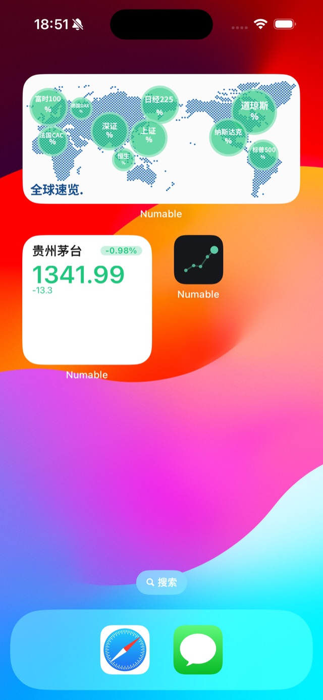Phone home-screen widgets screenshot