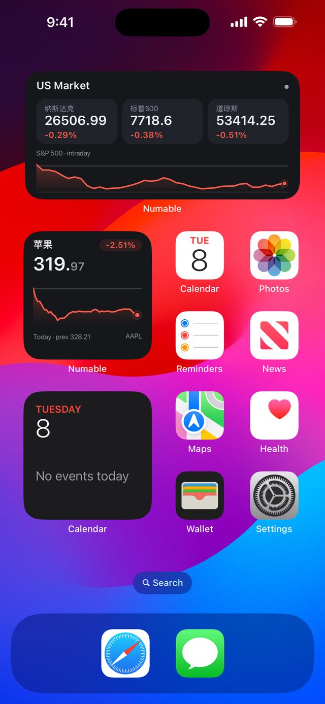 Phone home-screen widgets screenshot