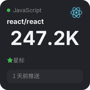 信息源卡片截图