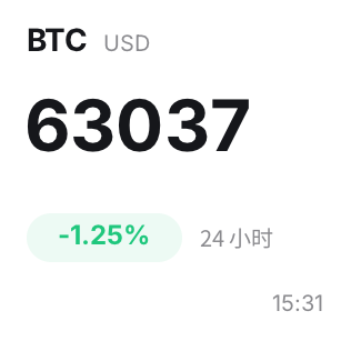 信息源卡片截图